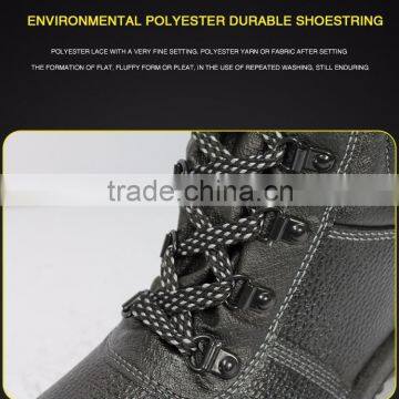 PU Injection Safety Shoes,safety Footwear photo-5