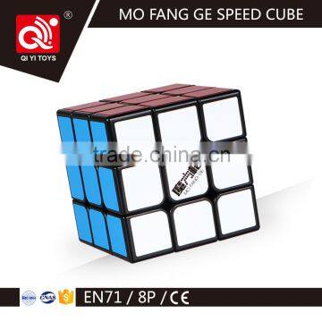 6.8cm Big Size Sailing 3*3 Magic Cube Play Toy Kid photo-3