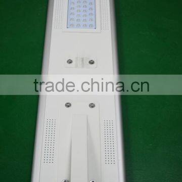 all in one integrated solar light, 40w wind solar hybrid street light