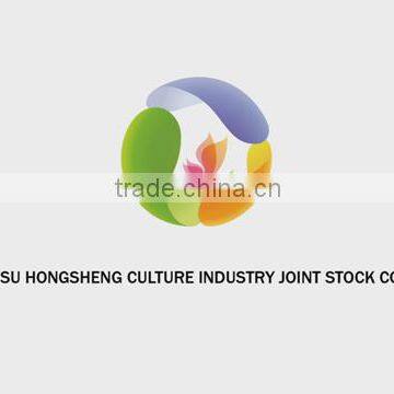 Jiangsu Hongsheng Culture Industry Co., Ltd.