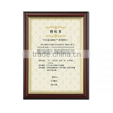 Table decorative certificate wood frame