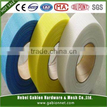 70gsm 10x10Fiberglass Mesh Tape (without glue )