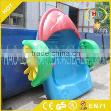 Haotong Hot selling Inflatable Pool Hand Cranking Paddle Boat for kid