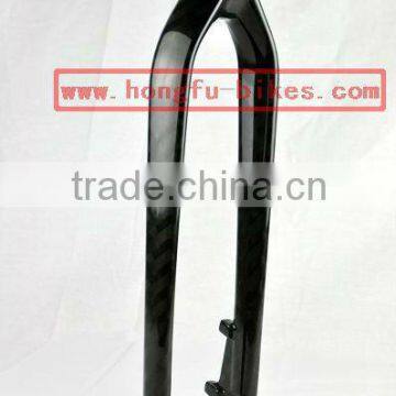 High Modular 29er carbon MTB fork FK056