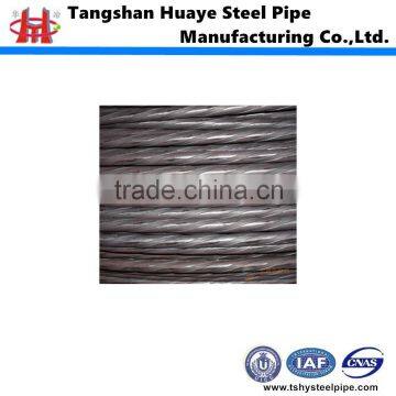 Tangshan Huaye good quality and prime price prestressed concrete steel bar /wire /7wire strand