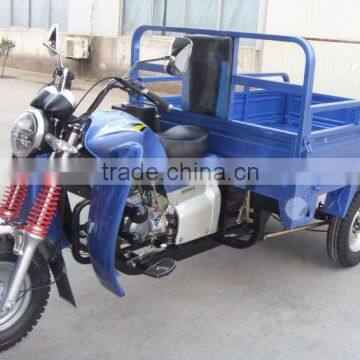 Three Wheel Motorcycle