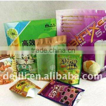 printing food zipper bag