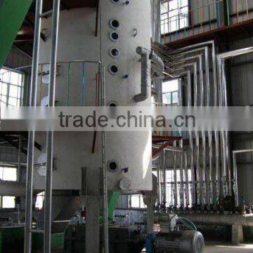 soybean solvent oil extraction plant