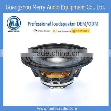 2016 newest subwoofer speaker wholesale price high quality professional subwoofer