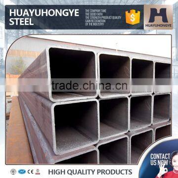 Manufacturer Price Square Iron Pipe photo-4