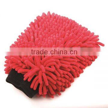 Hot selling microfiber car fit/Car wash brush/Double side chenille glove