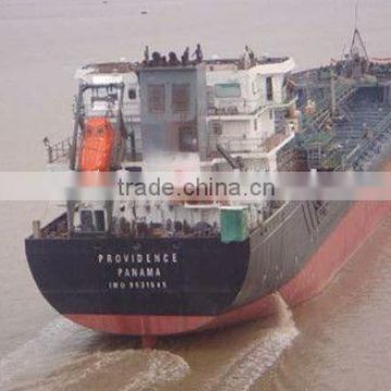 6450DWT chemical tanker / oil tanker