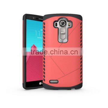 2015 new design Armor case built in screen protector for LG g4