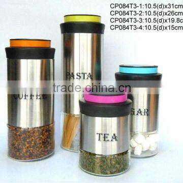 CP084T3 round glass jar with metal casing with plastic lid