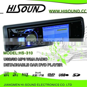 3 inch 1 din car dvd audio