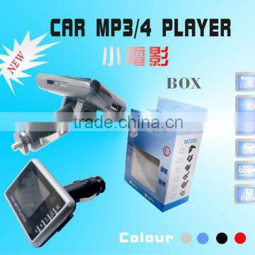 China manufacturer car mp4 Suport SD/TF/USB new model car mp4 player with FM transimitter