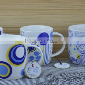 11OZ abstract circle design full decal print tea cups, shiny surface porcelain mug, KL5016-325