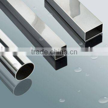 ASTM A500/S235/S355 Square steel pipe/SHS