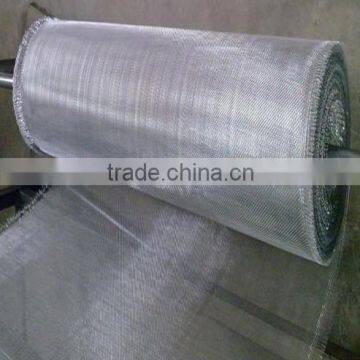 ISO 9001 high qualtiy dust filter mesh