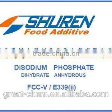 DISODIUM PHOSPHATE DIHYDRATE