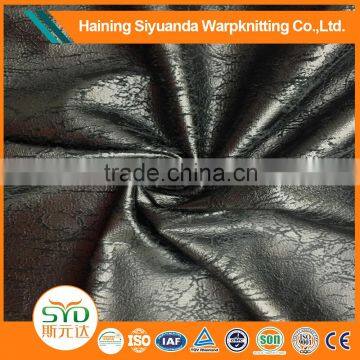 New fashion buy suede fabric for sale