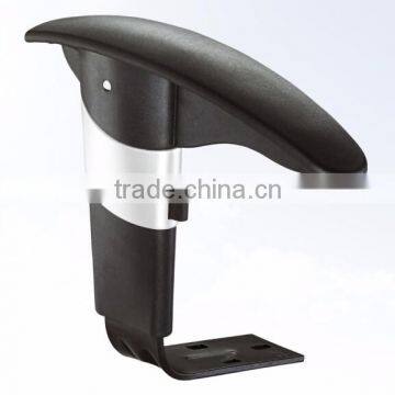 S04 black PU armrest office swivel chair part