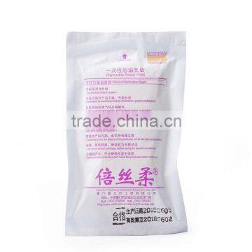 Disposable Maternity Sanitary Napkin / Women Pad For Maternity photo-3