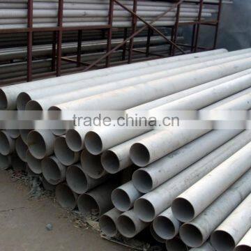 stainless steel pipe