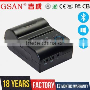 GS-55B GSAN 58mm portable printer pos receipt thermal bluetooth printer