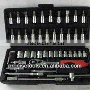 46PCS 1/4" DRIVE SOCKETS SET,TOOL KIT