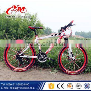 26" pass CE full suspension folding mountain bicycle / 21 speed MTB bike / carbon frame mountain bike                        
                                                Quality Choice