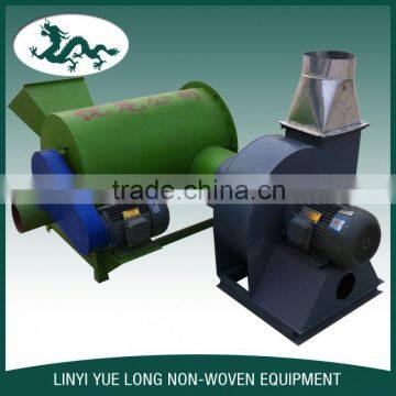 Cotton Waste Opening Machine For Non Woven Fabric