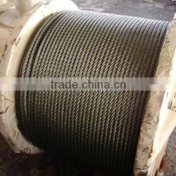 steel wire rope for elevator, engineering works, construction, fishery, port, forestry.