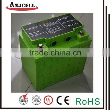 12V 40Ah lithium battery