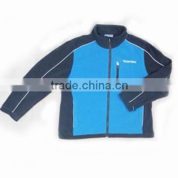 Fashion Polar Fleece Jacket