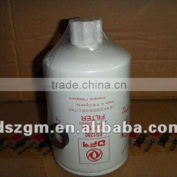 L Fuel filter