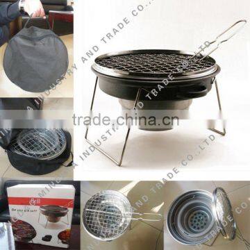 BBQ Grill