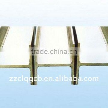 H shaped steel beam