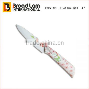 4" Printing ceramic paring knife, baby food supplement tools