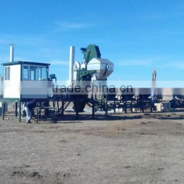 DHB40 small asphalt plant, mini asphalt plant, portable asphalt plant