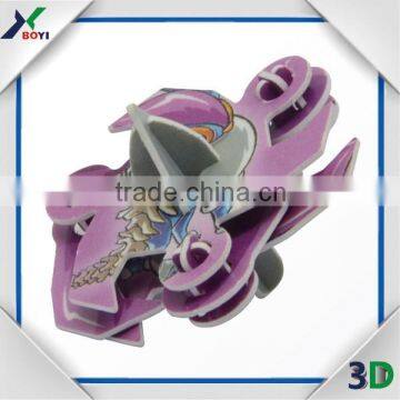 2016 Promotional Toy In Snack Food Package Custom Jigsaw Puzzle Tazos Card photo-6