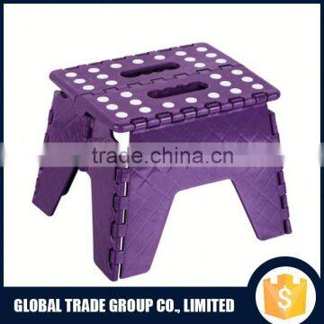 Home Furniture Portable Plastic Folding Step Stool Plastic Step Stool 450700