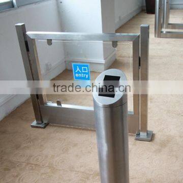 The SG1 is a self-closing, pedestrian gate; CE, ISO9001