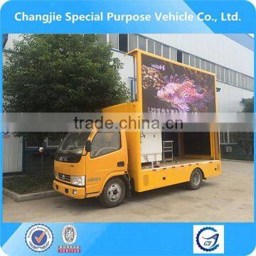 New design new arrival hot sale customized cheap price dongfeng advertising mobile billboard truck