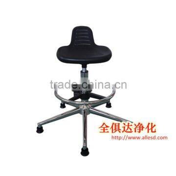 polyurethane foam textured workshop esd stool