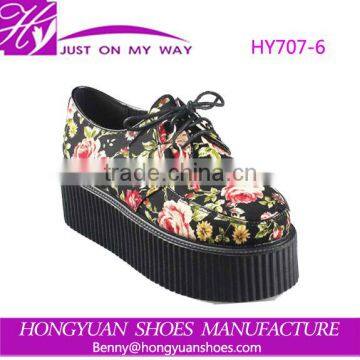 comfortable casual shoes pump