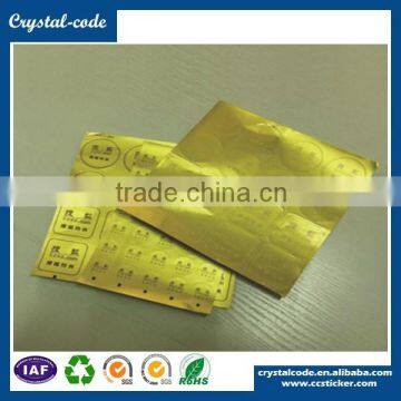 permanent adhesive self adhesive colored customized printing aluminum foil label