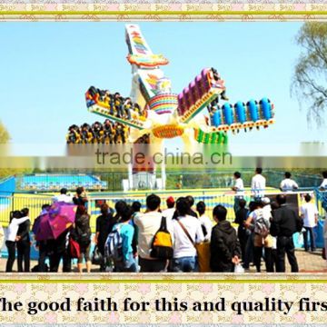 factory direct sales in cheap amusement park rides speed windmill for sale