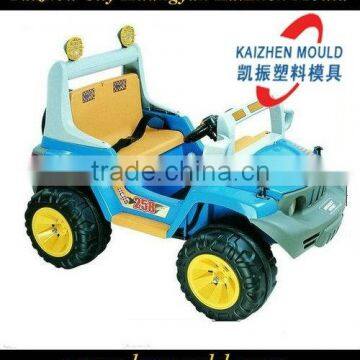 Hot sale and fashional design battery operated car plastic mould for kids