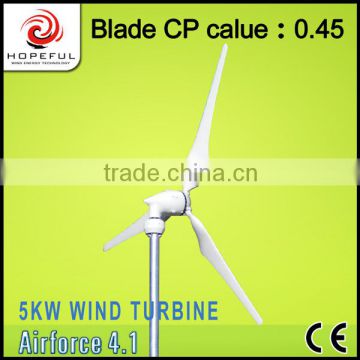 cheap wind turbine tower